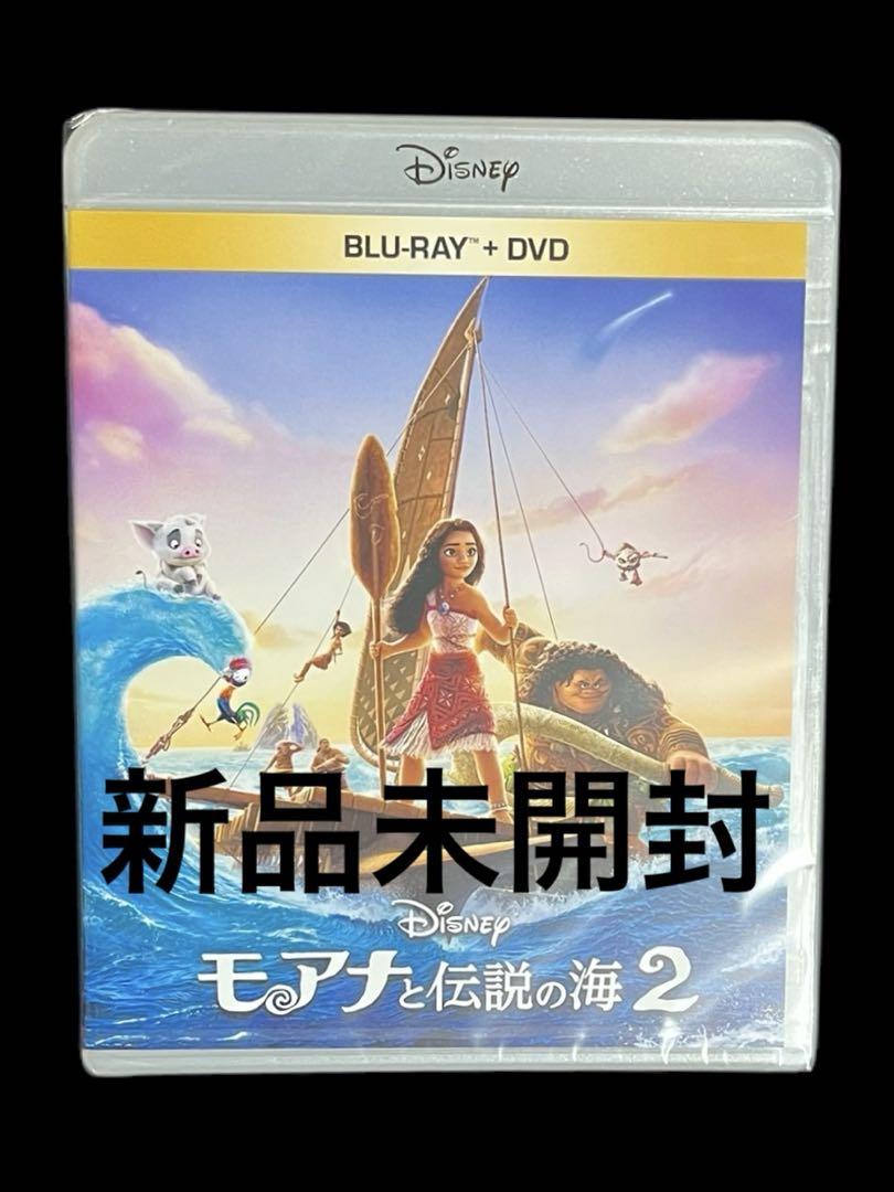 ドラえもん　大山のぶ代　9巻セット　DVD 番号0171 ドラえもん 大山のぶ代 9巻セット DVD 番号0171