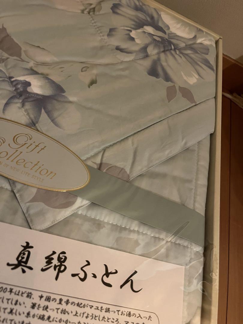 真綿ふとん　シルク　手引き真綿　【未使用】