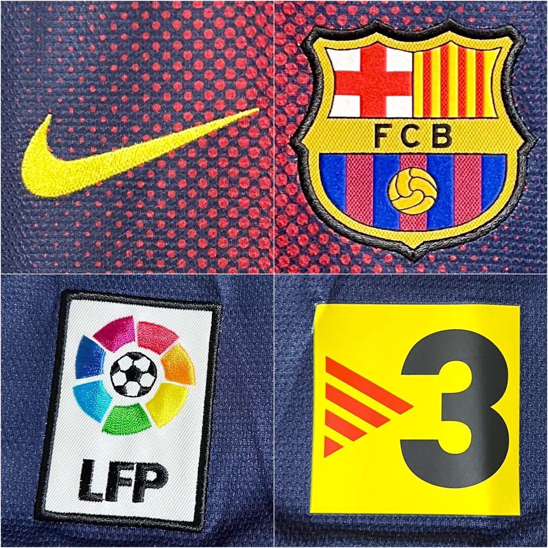 【新品/タグ付き】12/13 FCバルセロナ ♯10 メッシ【Lサイズ】ホーム 新品/タグ付き】12/13 FCバルセロナ ♯10 メッシ【Lサイズ】ホーム