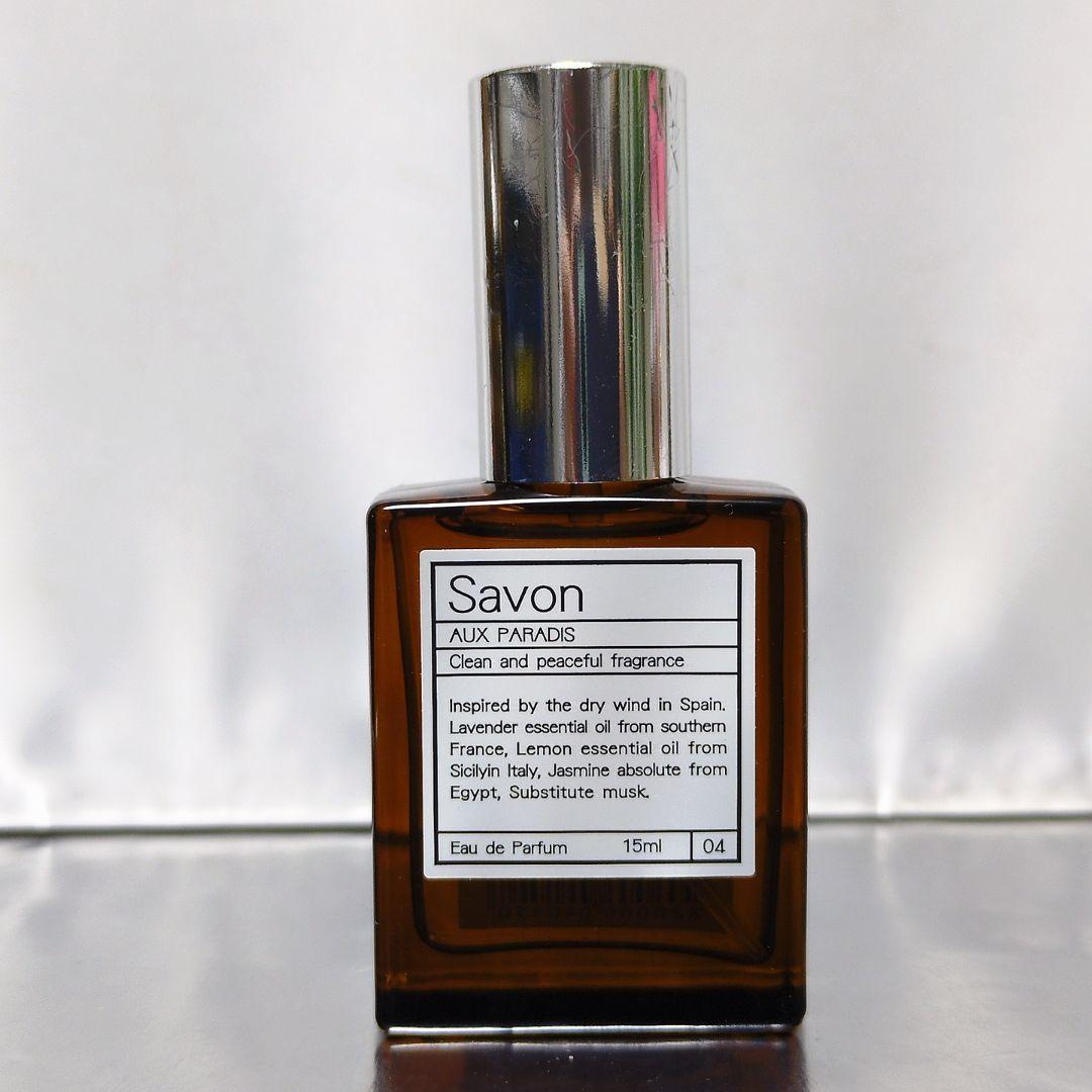 オー ド トワレ 《李氏の庭》 - 50 ml | Hermès - エルメス-公式
