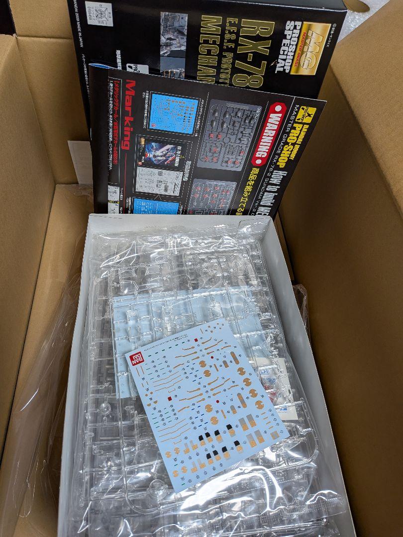 MG RX-78-2 ガンダム Ver2.0 メカニカルクリア PROSHOP