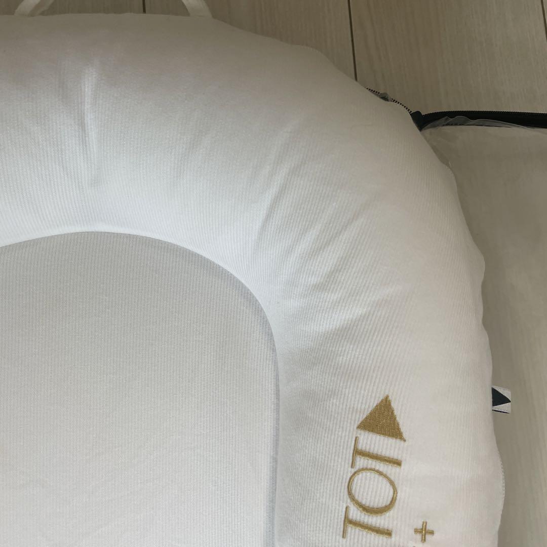 DOCKATOT Deluxe+  ドッカトット デラックスプラス　White