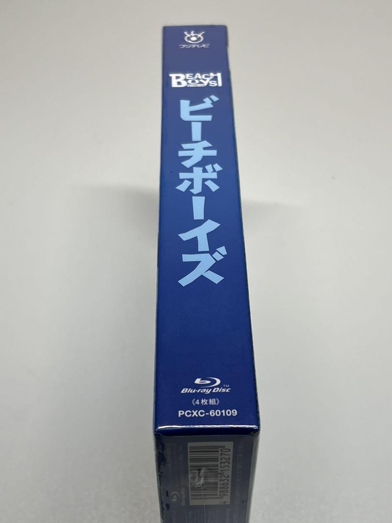 未開封 Blu-ray ビーチボーイズ BEACH BOYS