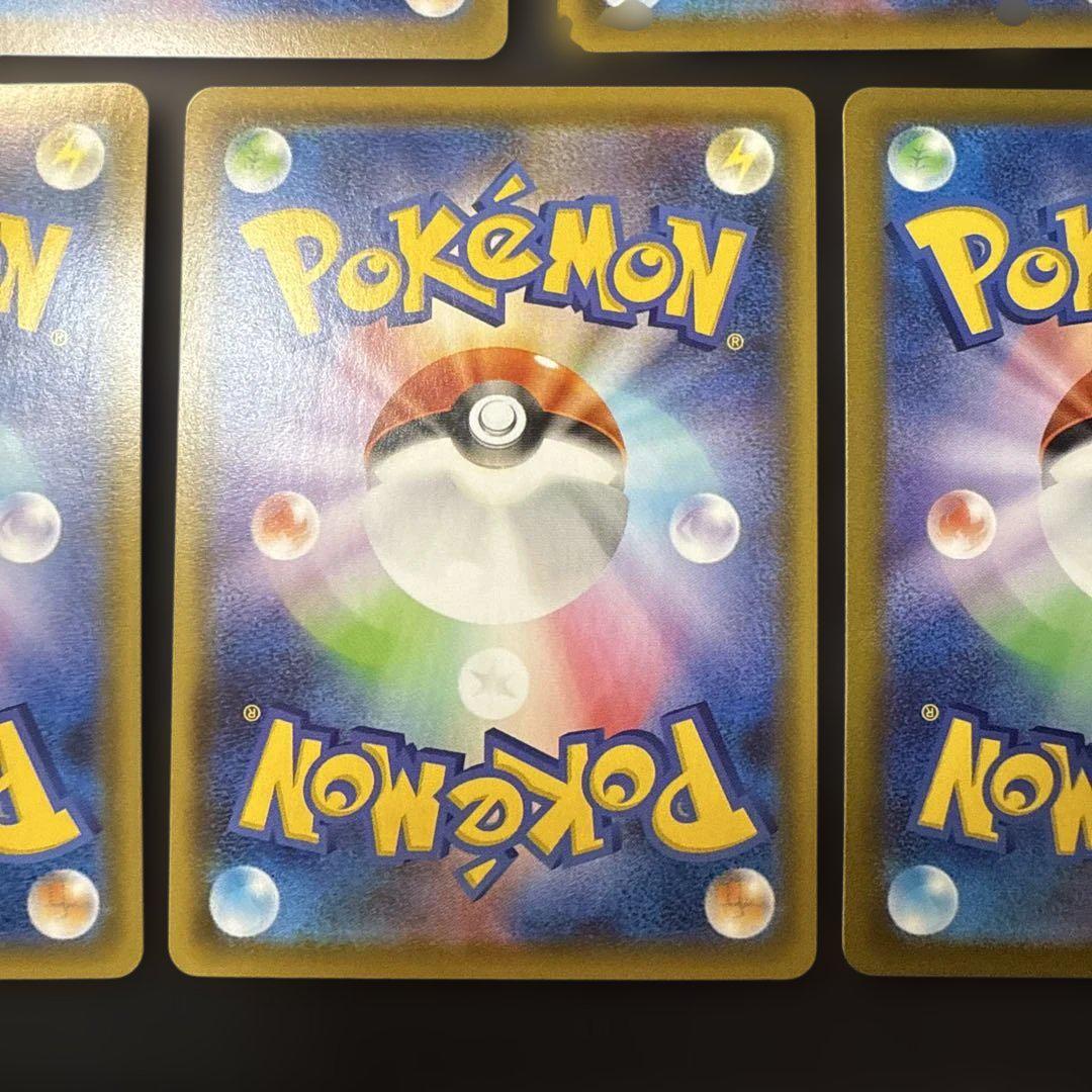 ポケモンカード エーフィV ニンフィアV リーフィアV サンダースV sr