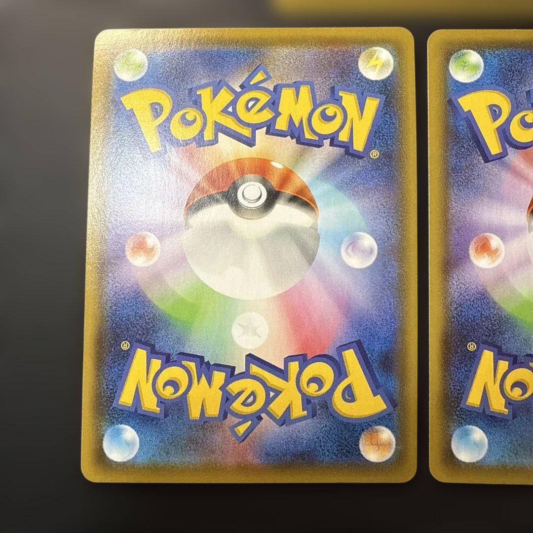 ポケモンカード エーフィV ニンフィアV リーフィアV サンダースV sr
