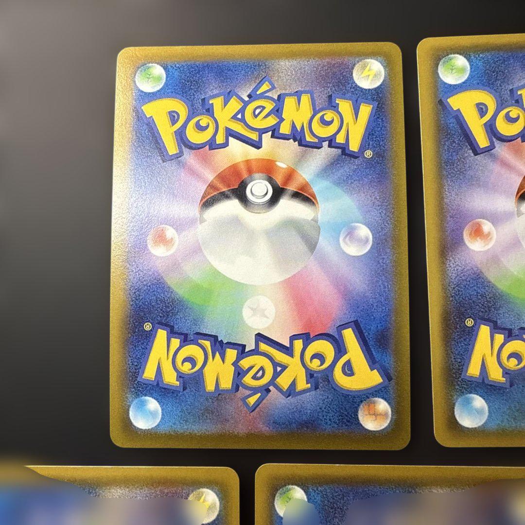 ポケモンカード エーフィV ニンフィアV リーフィアV サンダースV sr