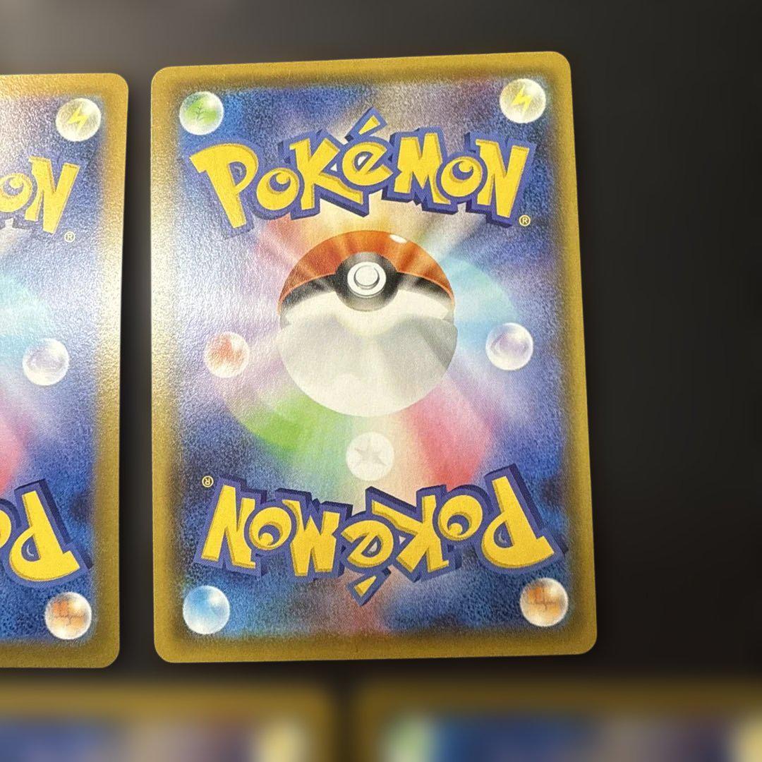ポケモンカード エーフィV ニンフィアV リーフィアV サンダースV sr