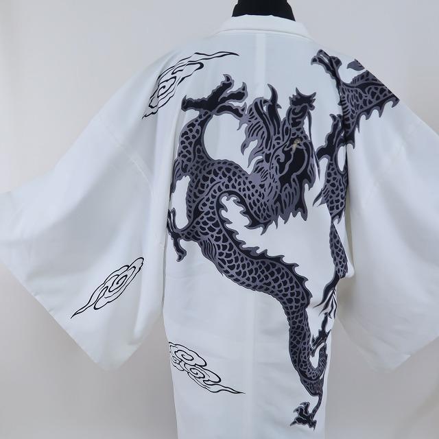 遊助 成人式