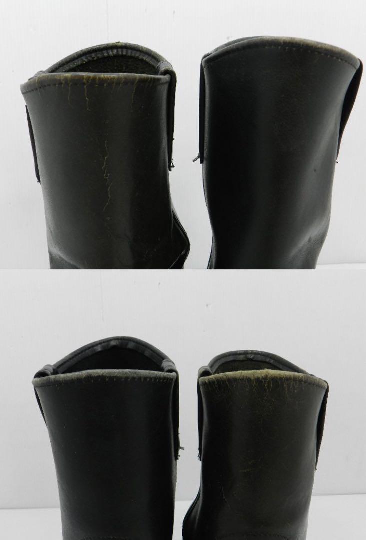 WEST 27cm