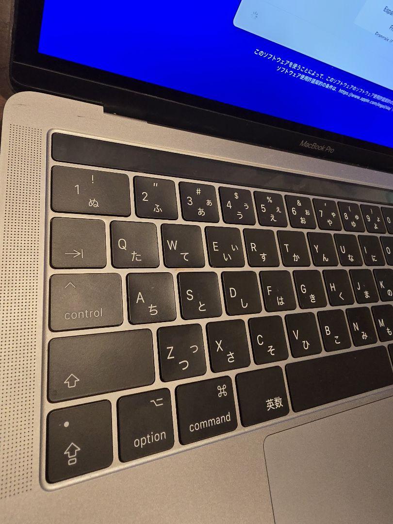 ジャンク品。MacBook Pro