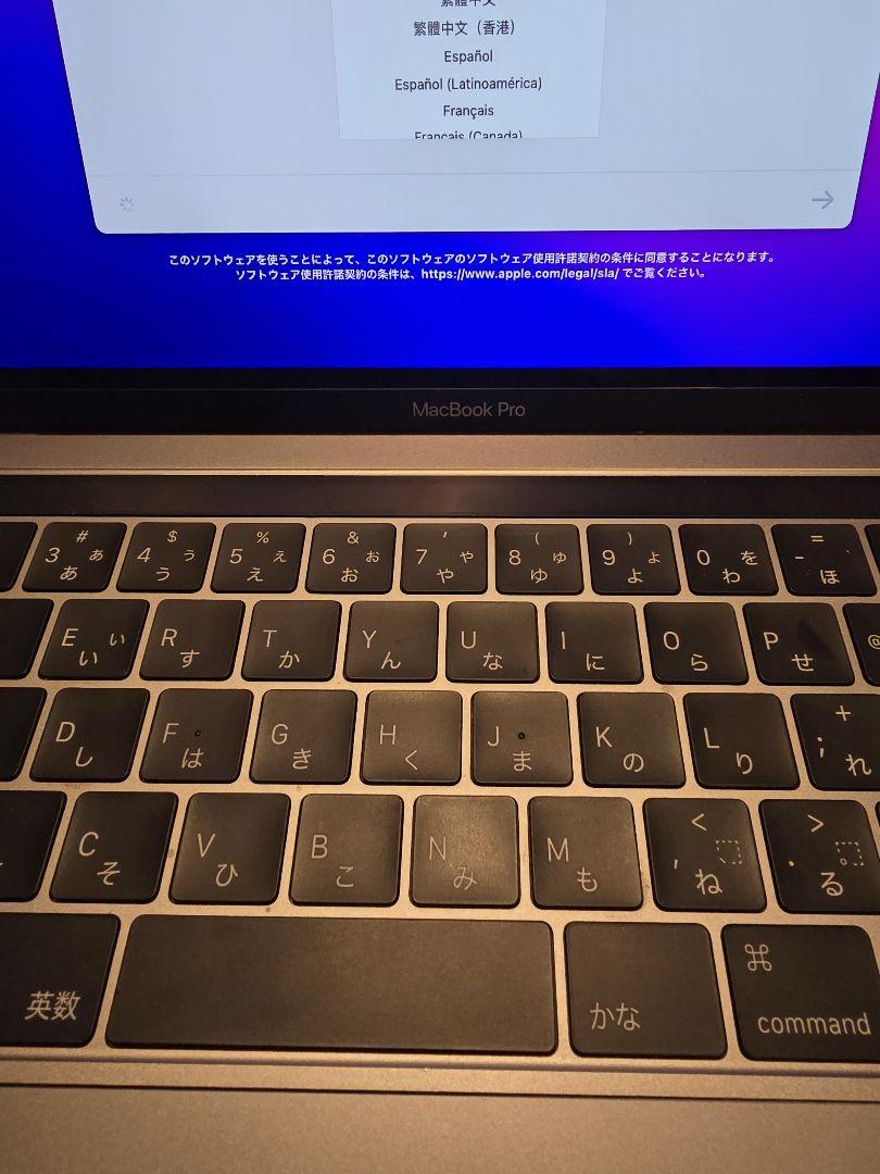 ジャンク品。MacBook Pro