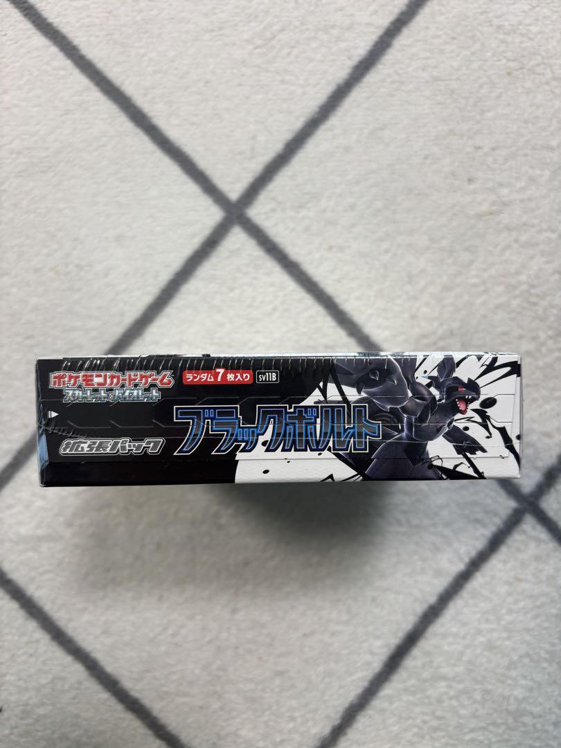 シュリンク付　ポケカ　ブラックボルト　拡張パック　BOX