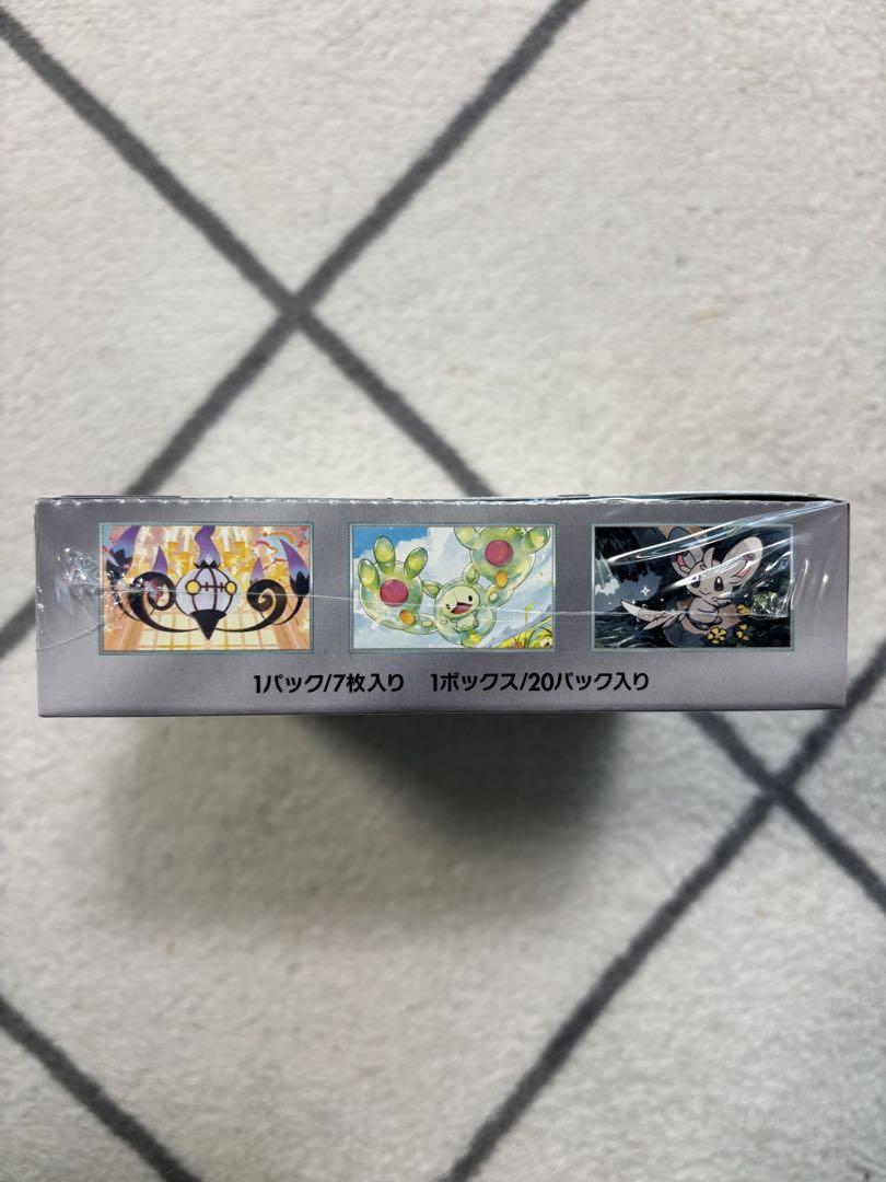 シュリンク付　ポケカ　ブラックボルト　拡張パック　BOX