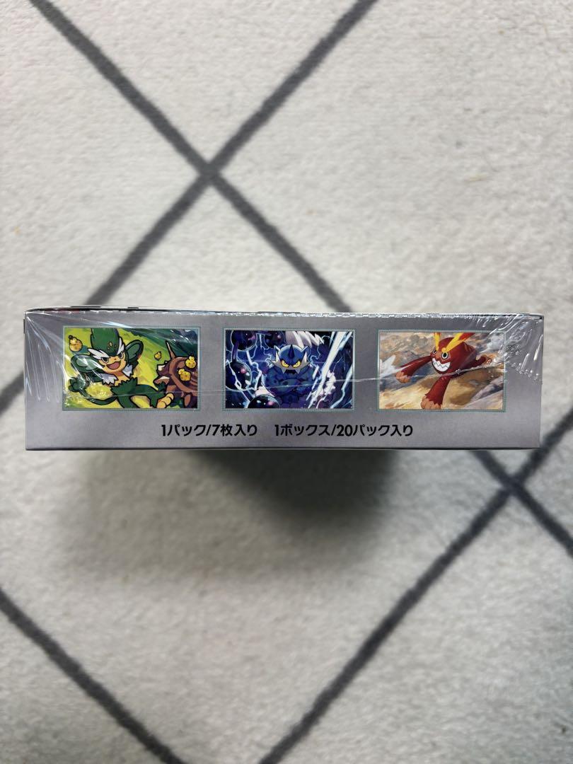 シュリンク付　ポケカ　ブラックボルト　拡張パック　BOX