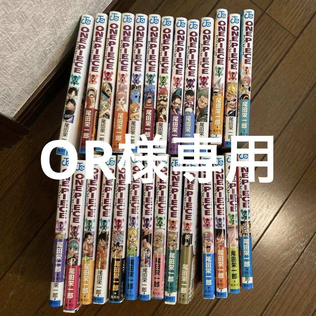 ONE PIECEワンピース60巻~86巻 27冊セット - メルカリ