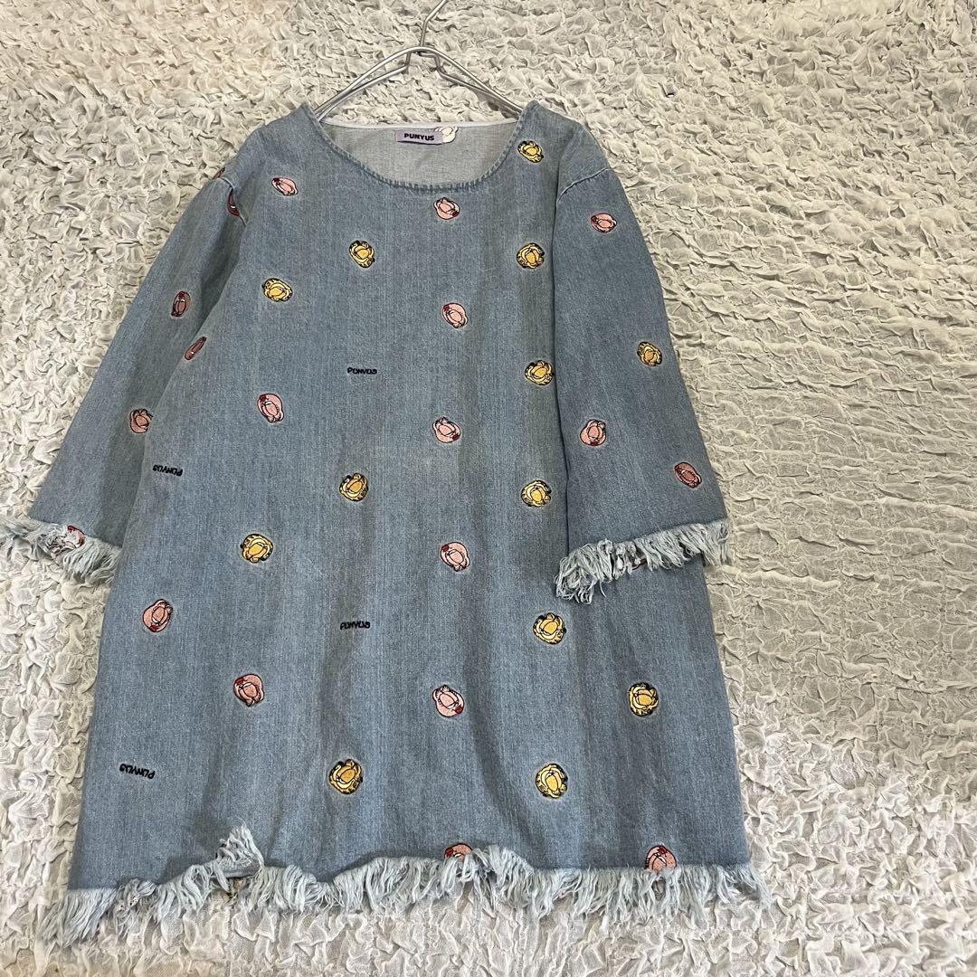 希少【PUNYUS×ガーフィールド】美品フリンジデニムワンピース 刺繍 プニュズ