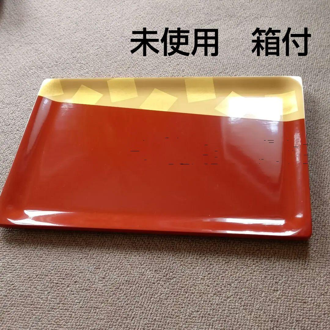 Sakai lacquercraftお盆未使用です箱付