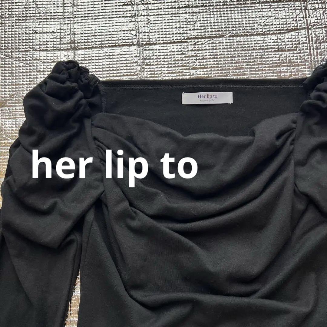 Her lip to ブラック長袖カットソー