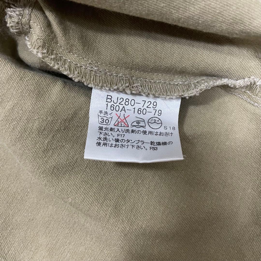 バーバリーロンドン　ダブルボタン　ジャケット　ストレッチ　チェック　ベージュ