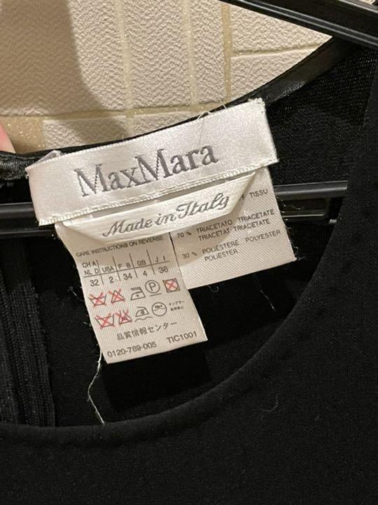 Max タイトワンピース jXpL9-m13333151030 Mara 超激得安い