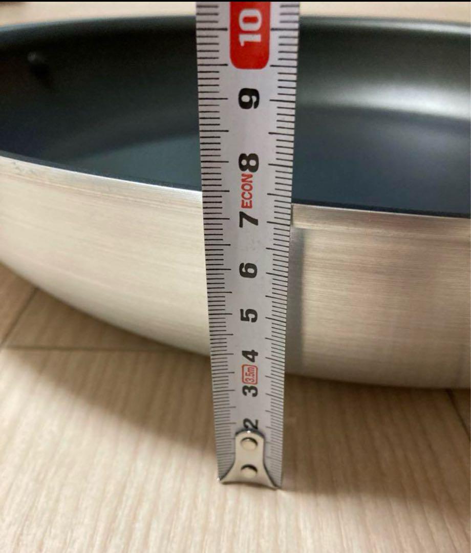 大きい