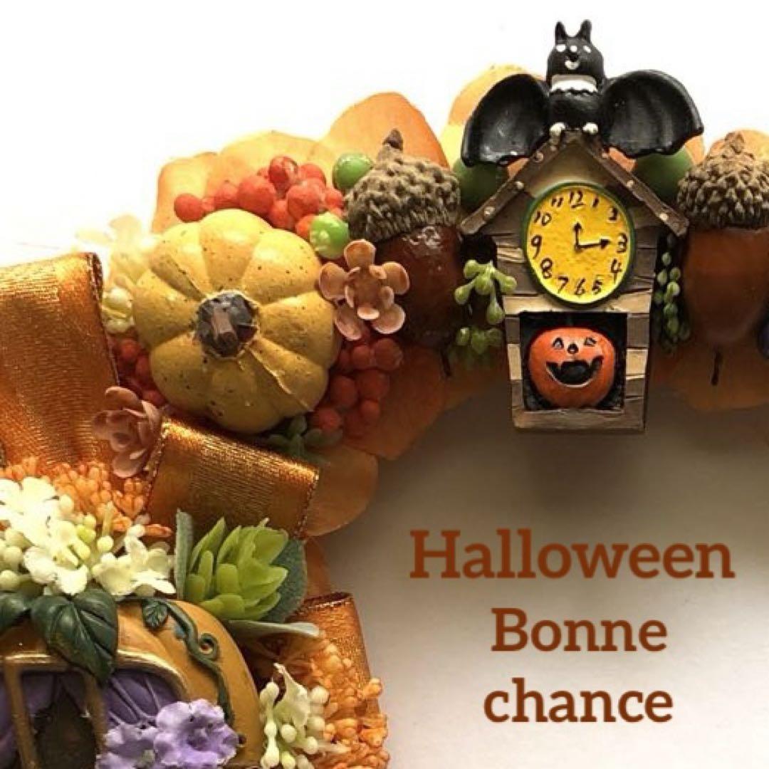 ハロウィンリース　オーナメント　ハンドメイド　三日月リース　クレセント　黒猫 ハロウィンリース インテリア 黒猫 猫 ハンドメイド 三
