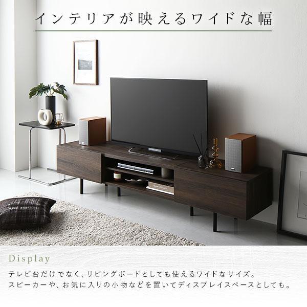 送料無料 テレビ台 180 ブラック テレビボード ワイド 脚付き 収納 保証付 送料無料 テレビ台 180 ブラック テレビボード ワイド 脚付き