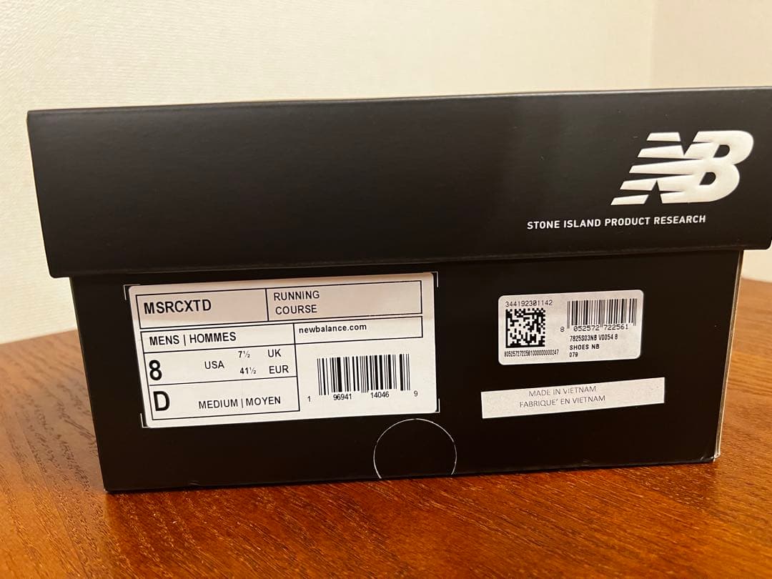 ストーンアイランド ニューバランス FuelCell MSRCXTD 26cm