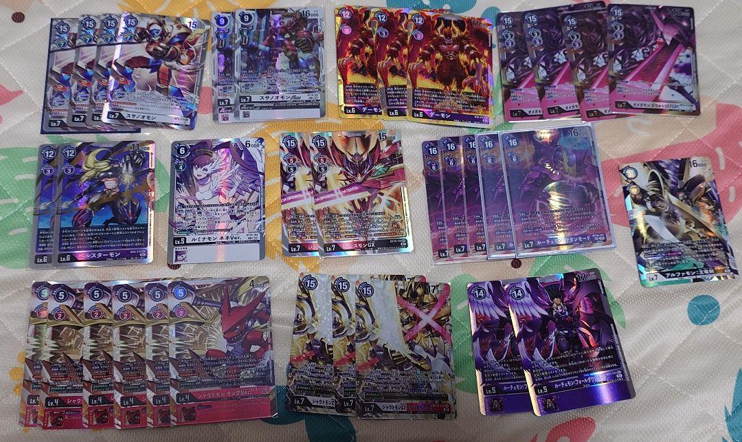 デジモンカード　引退品　まとめ