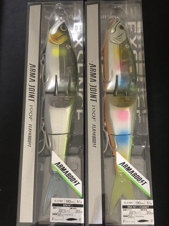 公式専門店 シマノ アーマージョイント190F 2個セット チャートキャンディ、Nアユ ルアー用品 公式専門店 シマノ アーマージョイント190F 2個セット チャートキャンディ、Nアユ ルアー用品