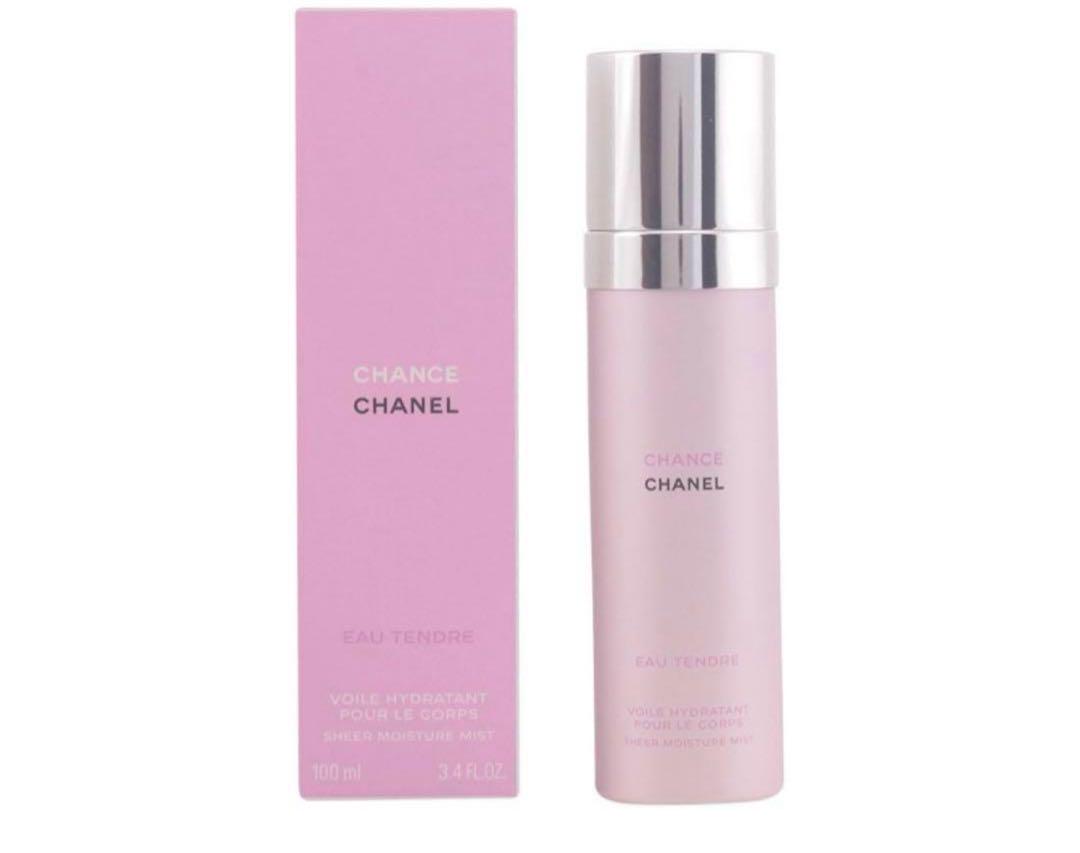新品未使用 CHANCE EAU TENDRE ボディミスト 100ml