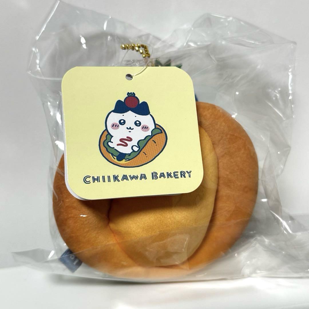 サンドなマスコット ちいかわベーカリー ちいかわハチワレ うさぎ新品未使用 ちいかわ ちいかわベーカリー サンドなマスコット（ちいかわ