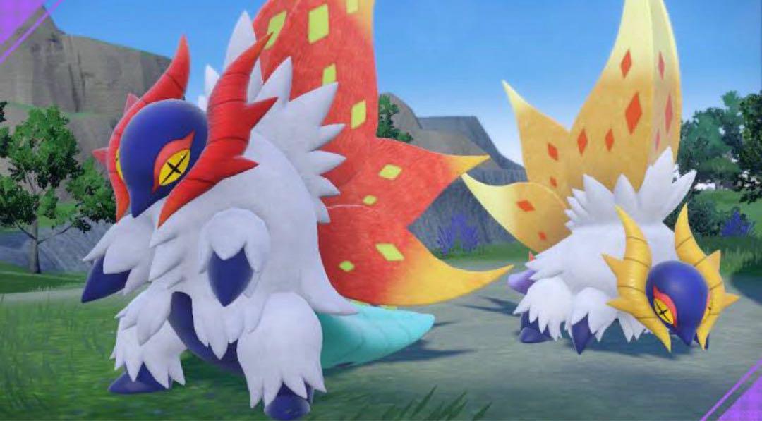 色違い チヲハウハネ ぬいぐるみ ポケモン ポケットモンスター