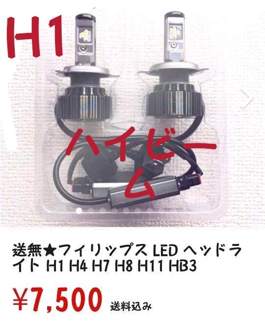 CX60 KH5S3P ヘッドライト左 ALH対応 - メルカリ