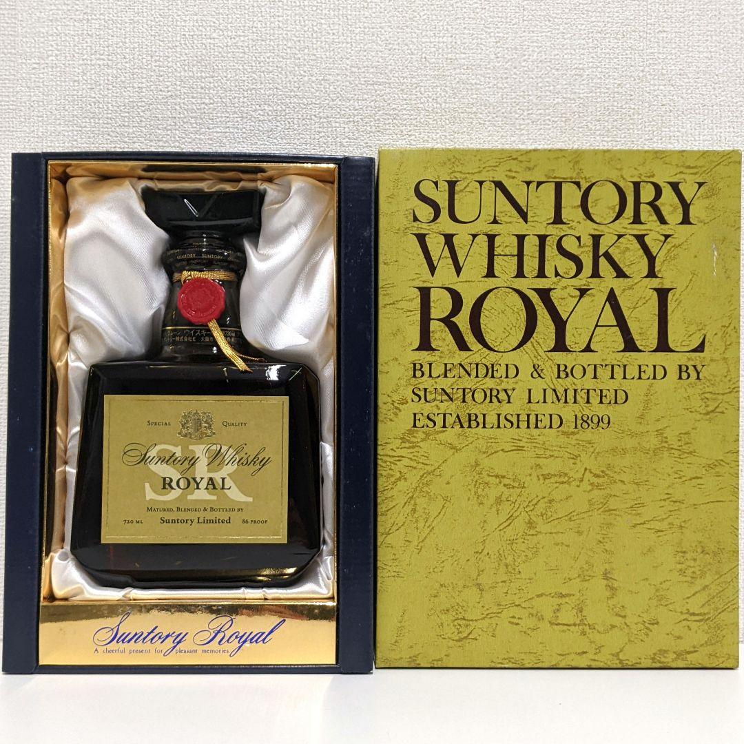 サントリーローヤル　特級'60、SR 飲み比べセット　720ml 43％　箱あり