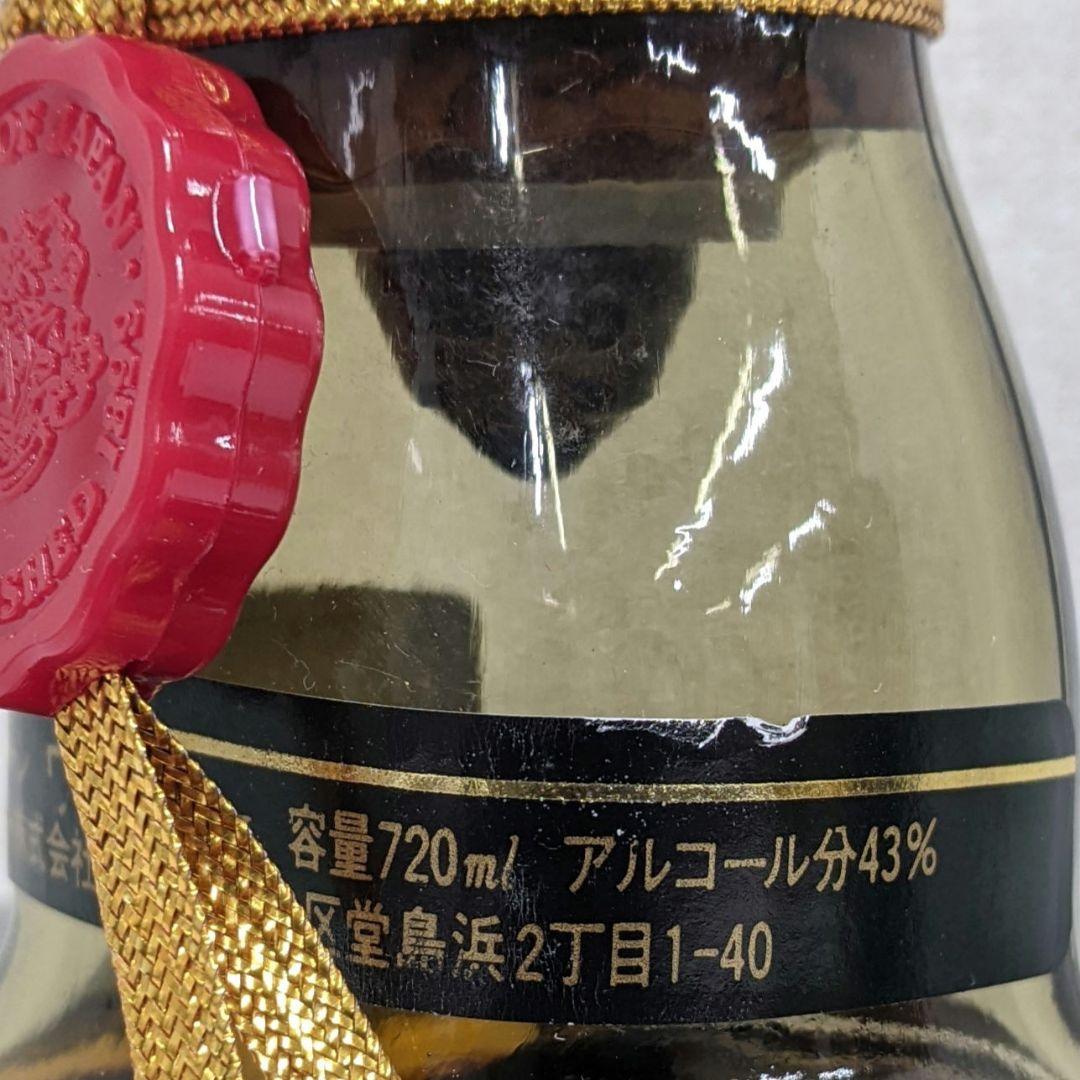 サントリーローヤル　特級'60、SR 飲み比べセット　720ml 43％　箱あり