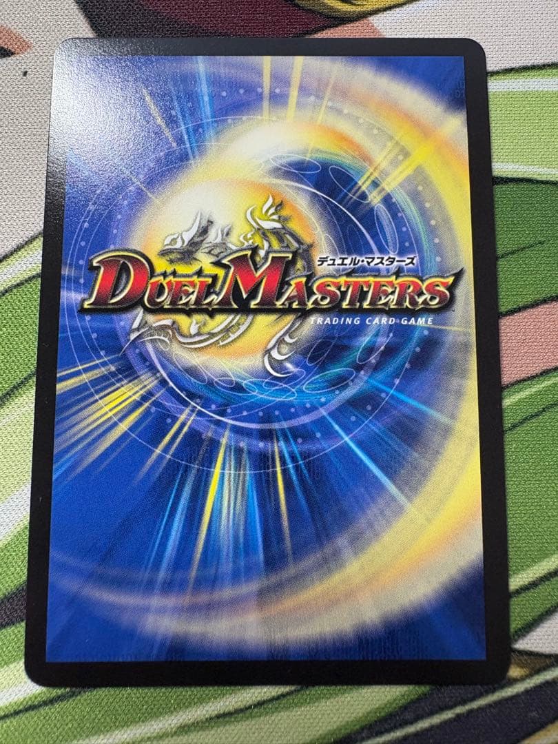 ソウル 金トレジャー目立った傷や汚れなし