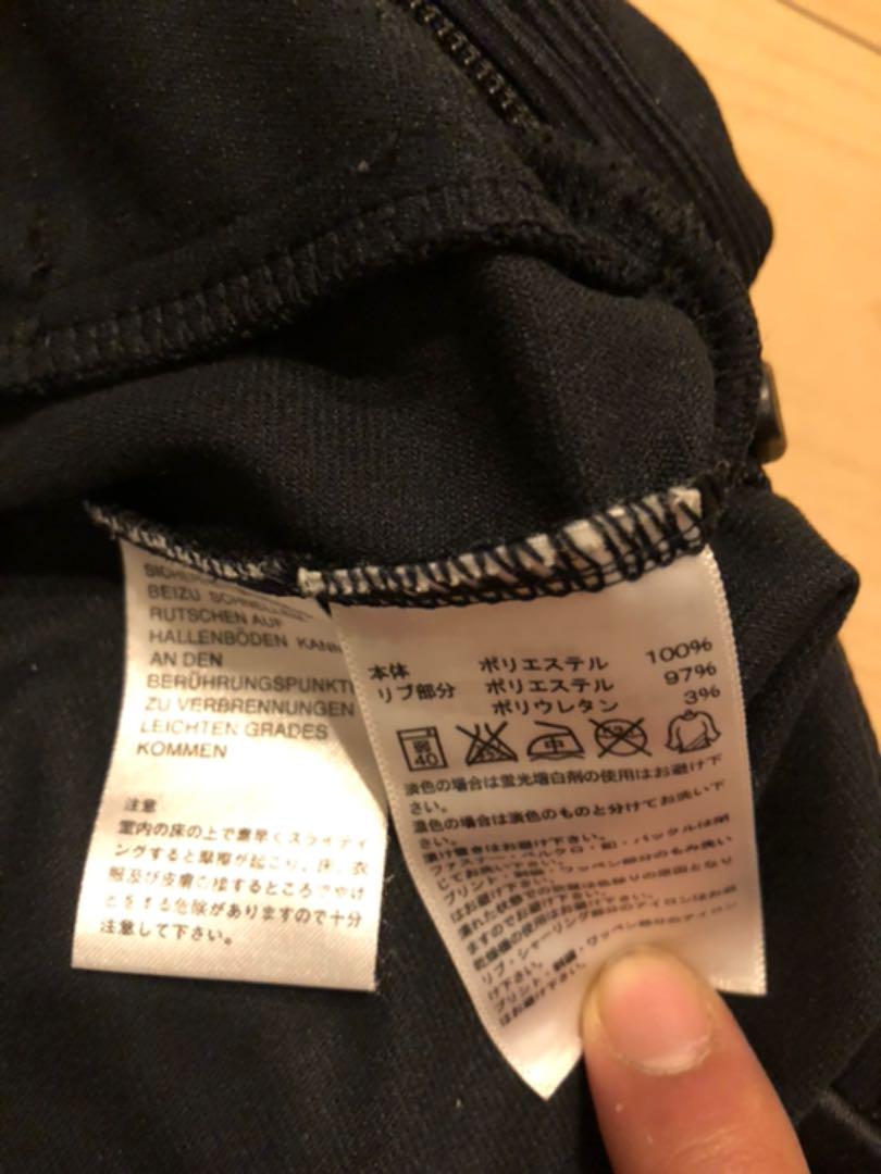 adidas ORLANDO PIRATES ジャージ P6bl4-m13340337453 アディダス 即納新品