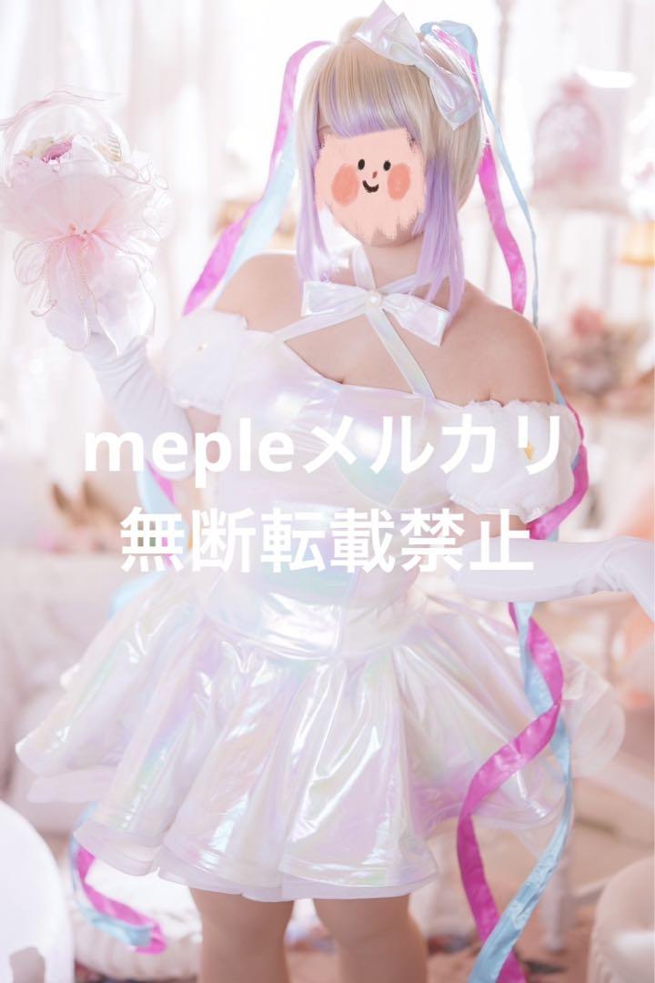ニディガ