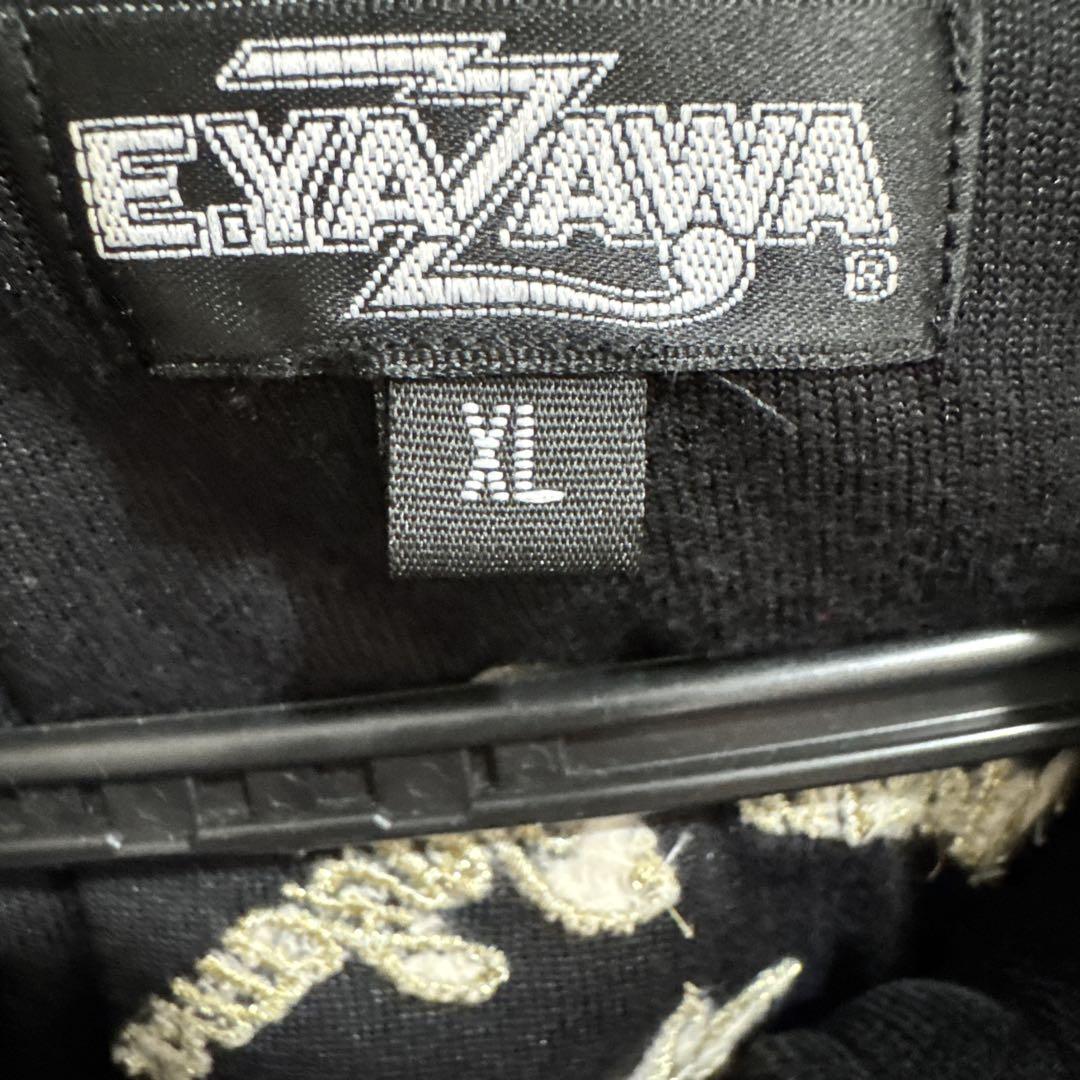 EXYZAVA ベルベットフードセットアップXL