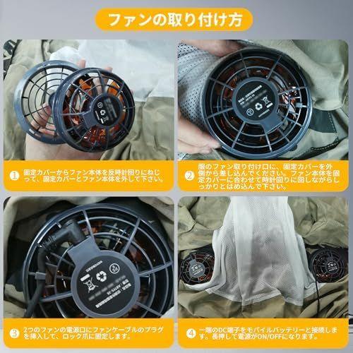 2025新登場 史上最強 43V超高出力 30000mAh 空調作業服
