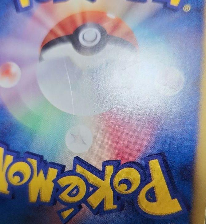 ポケモンカード　ライコウEX SR・エンテイEX SR　まとめ売り BW4