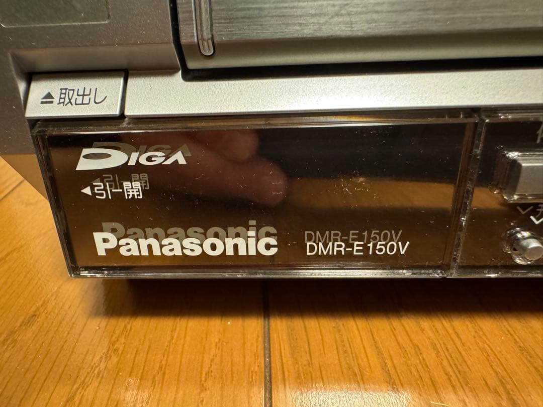 Panasonic パナソニックDMR-E150V DVD HDDプレーヤー