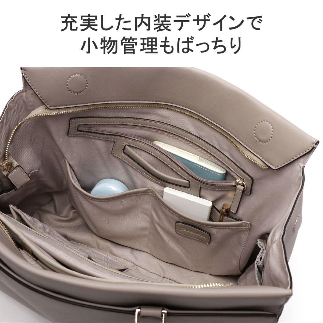バッグ P