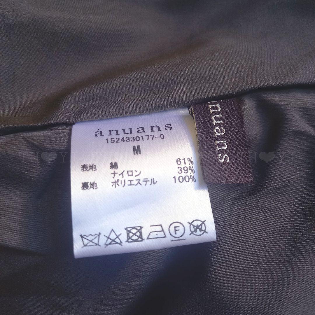 2024SS アニュアンス バックオープンフレアワンピース チャコールグレー