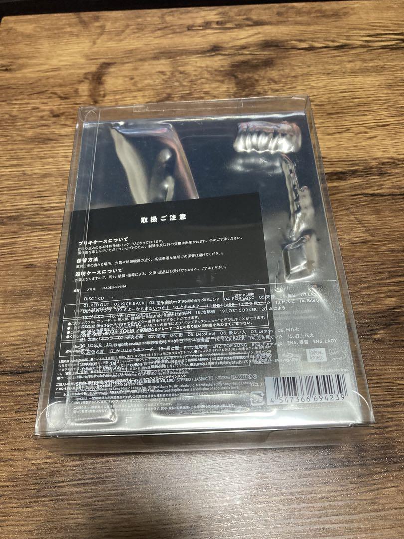 Amazon.co.jp: LOST CORNER (映像盤) (CD+Blu-ray) - 米津玄師