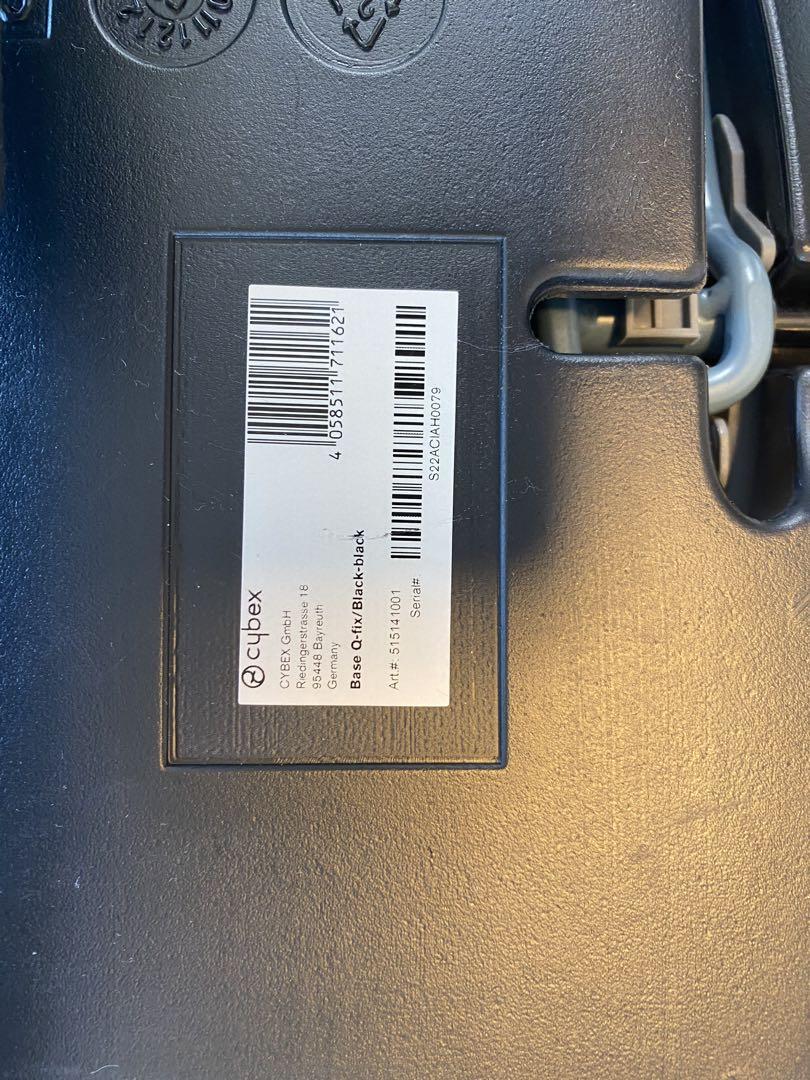 Cybex サイベックス エイトンq プラス　ベース