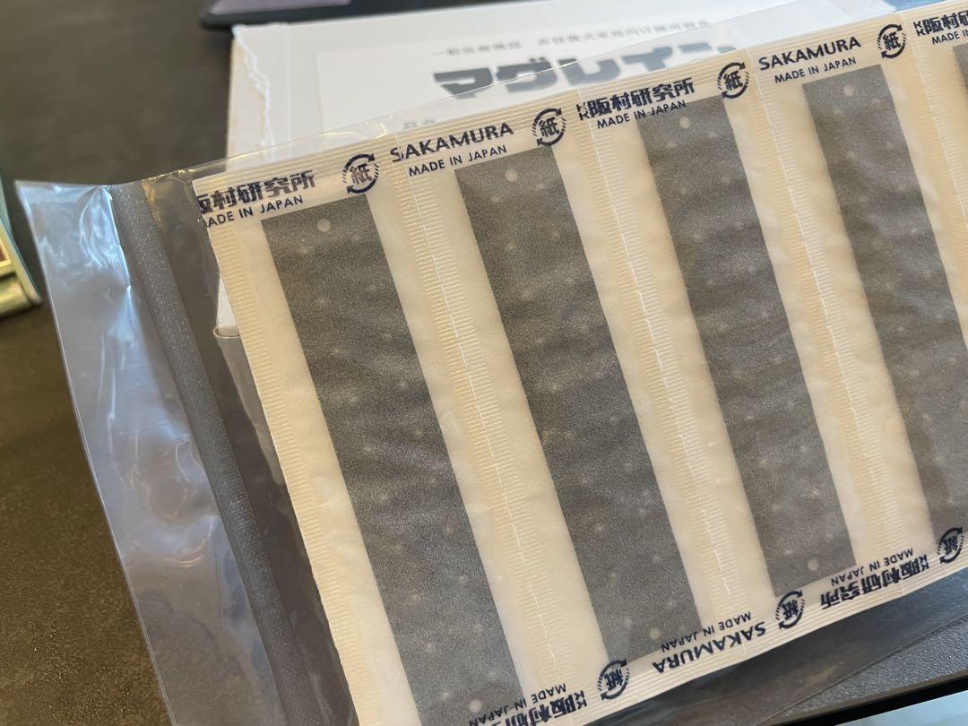 【新品】SAKAMURA マグレインクリア銀粒