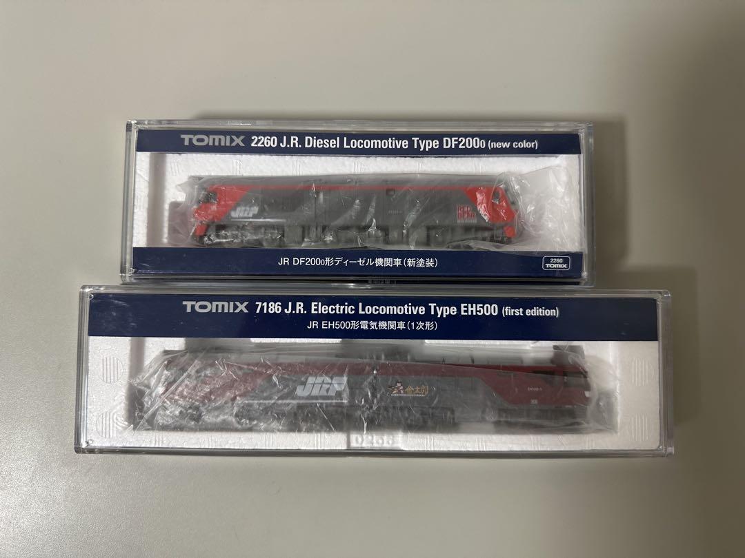 コキ100系 高速貨物列車 20両セット