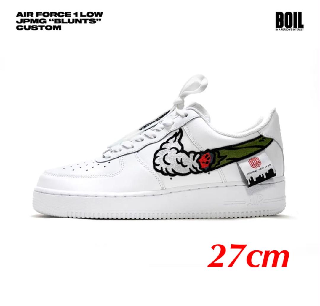 27cm JPMG 